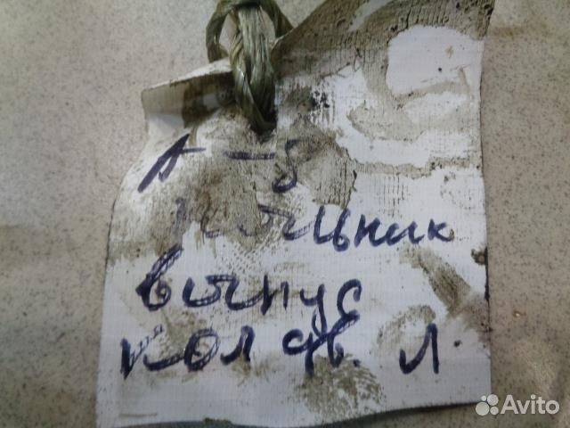 Экран тепловой Audi A8 D3 2002-2010