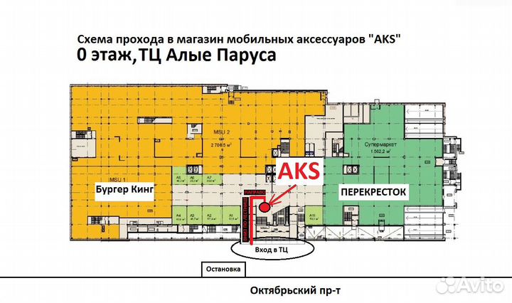 Держатель с беспроводной зарядкой SMART Sensor S5