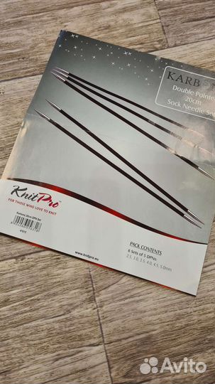 Набор чулочных спиц KnitPro