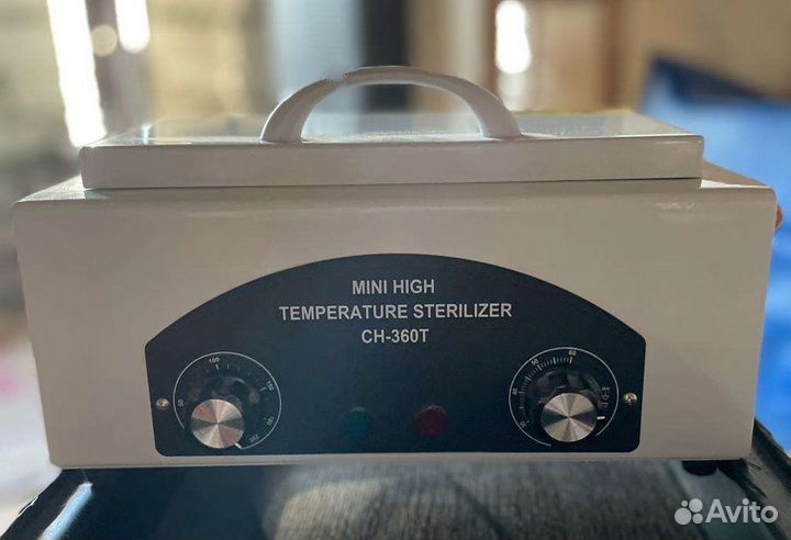 Стерилизатор уф для инструментов