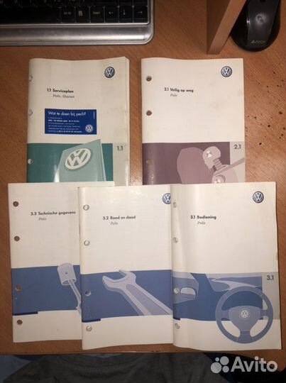 Сервисная и тех книги Ww Polo, Sharan