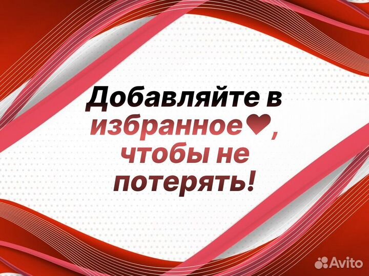 Арки и пороги на все Kia Sorento 1