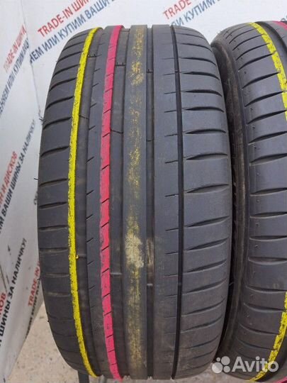 Michelin Pilot Sport 4 235/45 R17 97Y