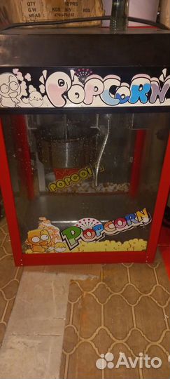 Аппарат для попкорна с тележкой
