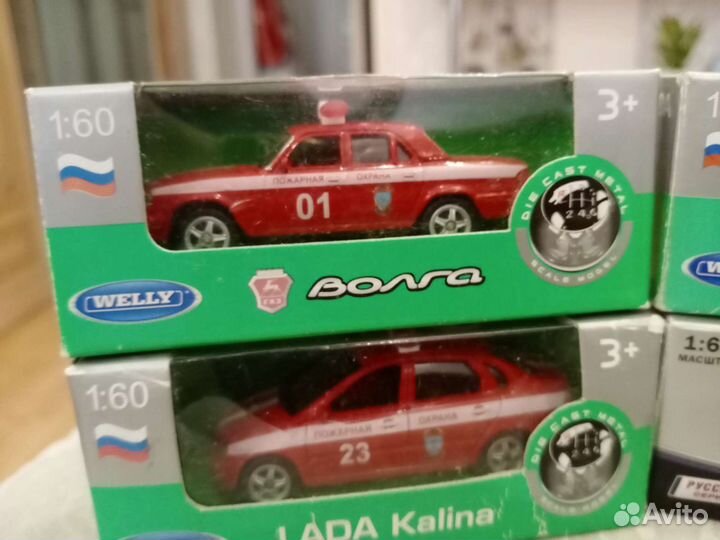 Продам набор модели автомобилей