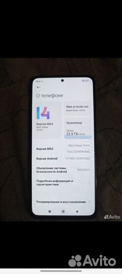 Xiaomi Redmi Note 10 Pro, 8/128 ГБ