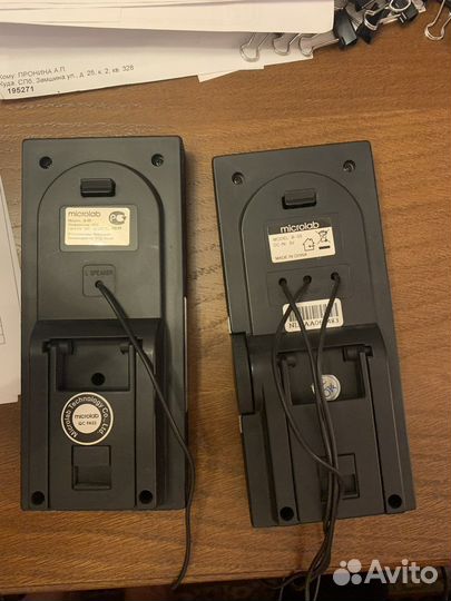 Компьютерные колонки microlab