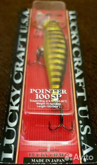 Воблеры Lucky Craft Pointer 100SP Black Gold