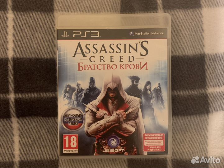Игра для приставок ps3