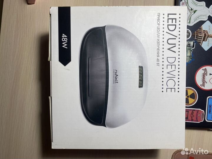 Лампа для маникюра ruNail