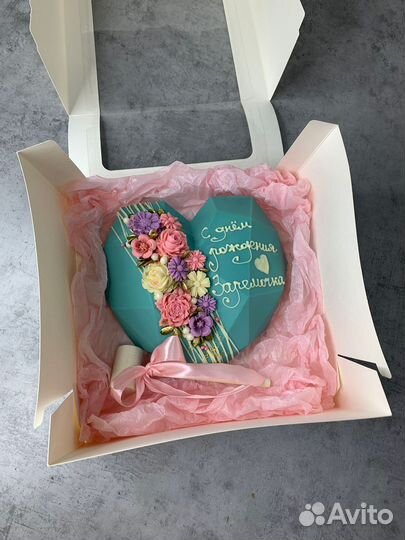 Шоколадная пиньята