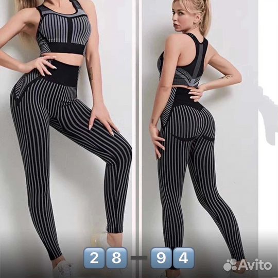 Костюм для спорта женский