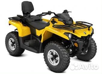 Квадроцикл BRP CAN-AM outlander MAX DPS 570