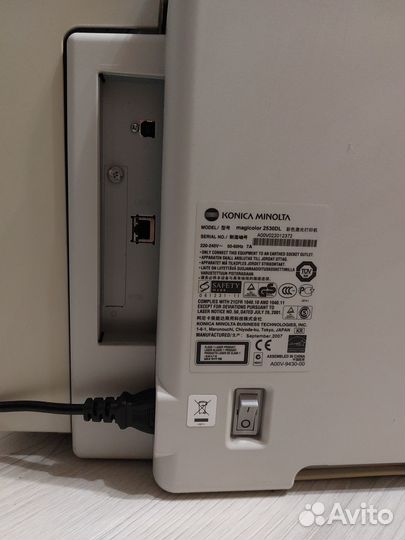 Принтер Konica Minolta MagiColor 2530DL