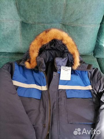 Костюм утеплённый итр Аляска гост