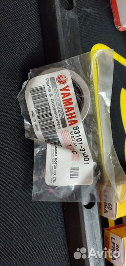 Набор для Т.О. yamaha FX cruiser SHO