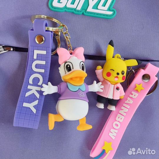 Рюкзак школьный +2 брелка