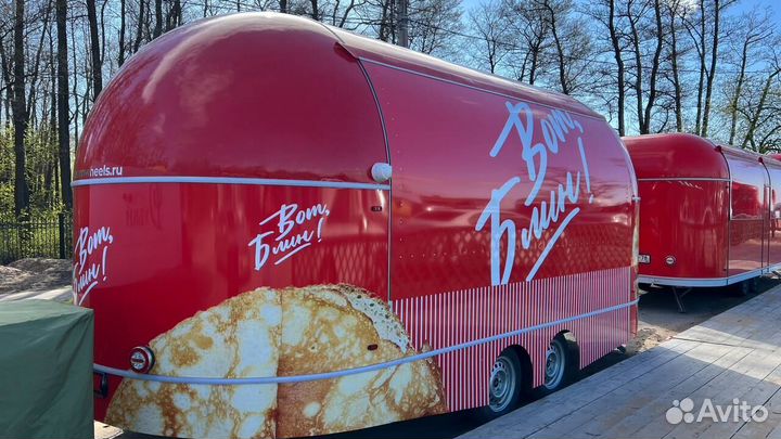 Бургерная на колесах, фудтрак, автолавка