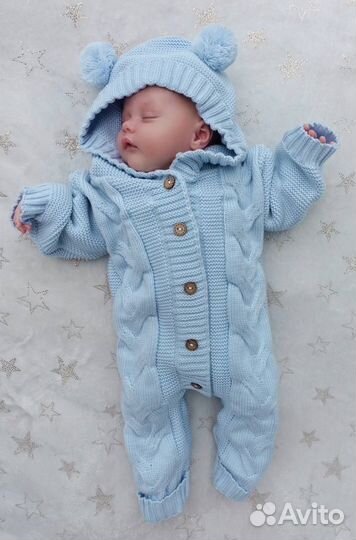 Набор на выписку вязанный новый