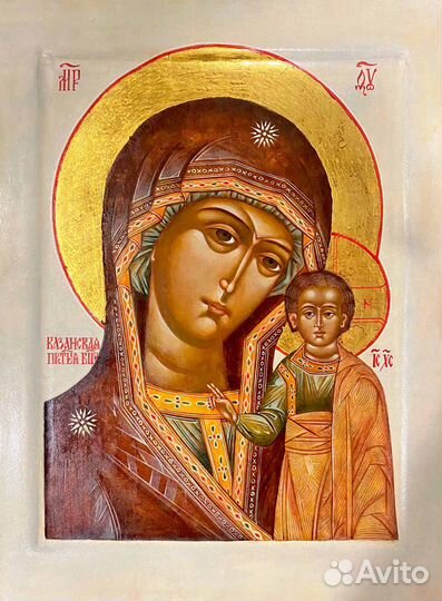Православная икона Казанская Богоматерль