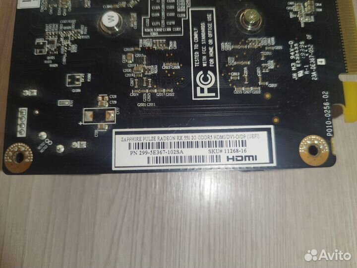 Sapphire Pulse Radeon RX 550 2G DDR5