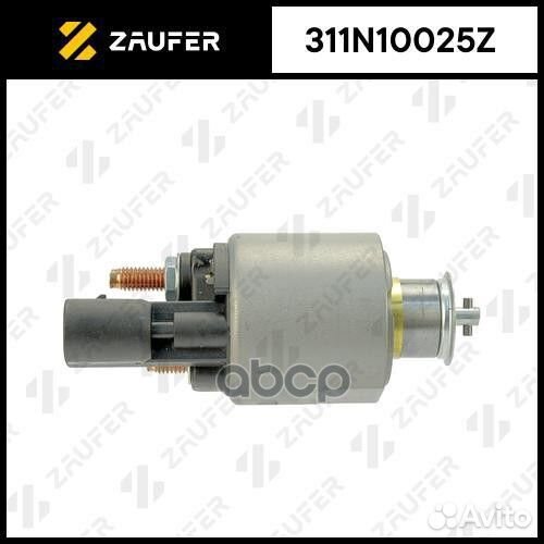 Втягивающее реле стартера 311N10025Z zaufer