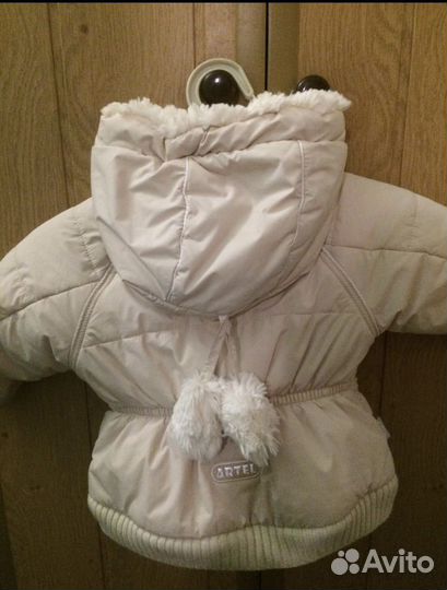 Комбинезон конверт