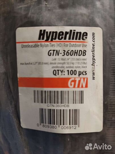 Кабельная стяжка Hyper line GTN 360 HDB
