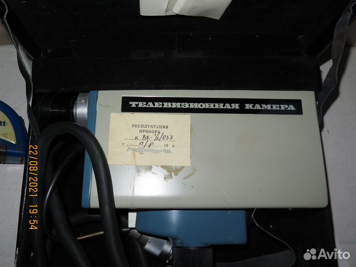 Телевизионная камера Взор Объектив окс 1-22-1 ломо