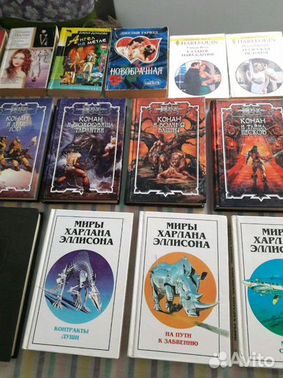 Книги разных жанров