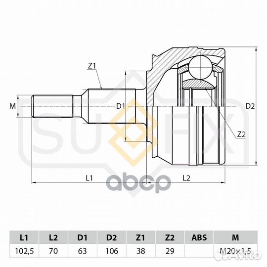 Шрус наружный перед прав/лев LCV ST1114 sufix