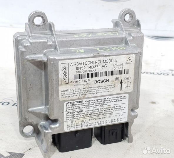 Блок управления airbag Land Rover Freelander 2