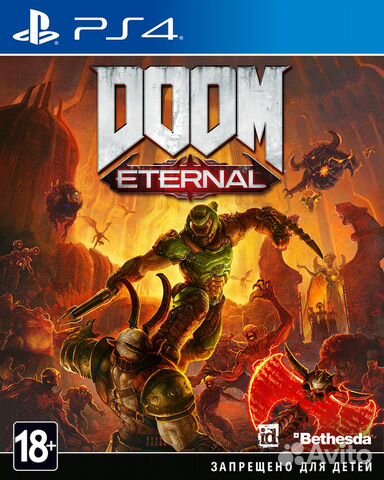 Doom Eternal PS4