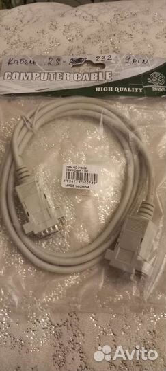 Кабель для компьютера RS 232 9PIN