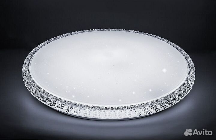 Светильник для большой комнаты 100W AL5300 29785