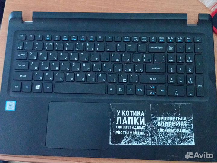 Клавиатура для ноутбука asus
