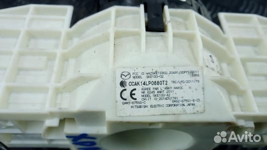 Переключатель поворотов и дворников (стрекоза) mazda CX-5 1 (XDN11Q801)