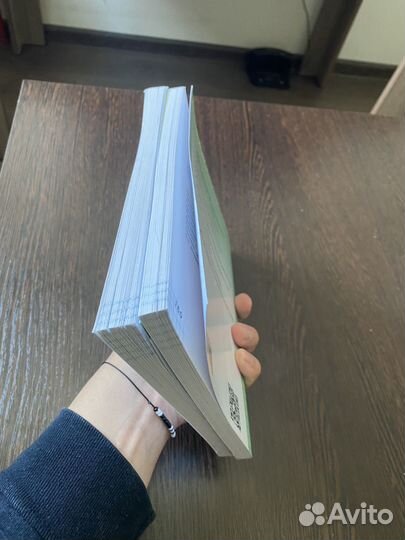 Учебники Математика 2 класс