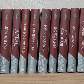Комплект книг World of Warcraft