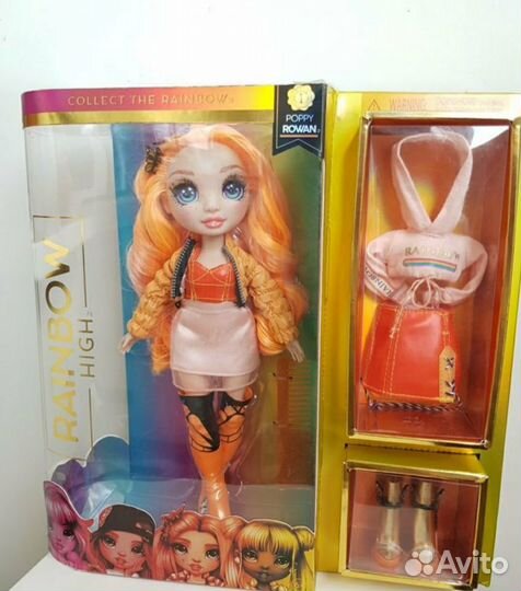 Куклы Rainbow High Violet,Stella,Bella,Poppy,Ruby