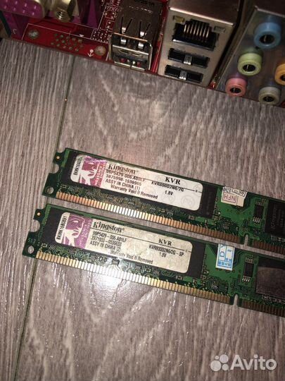 AMD Athlon x2 6000+/Msi K9N neo v3/4gb ddr2