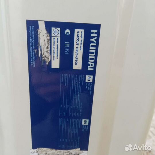 Hyundai Mini Vrf h-mzout-100/3 ui100