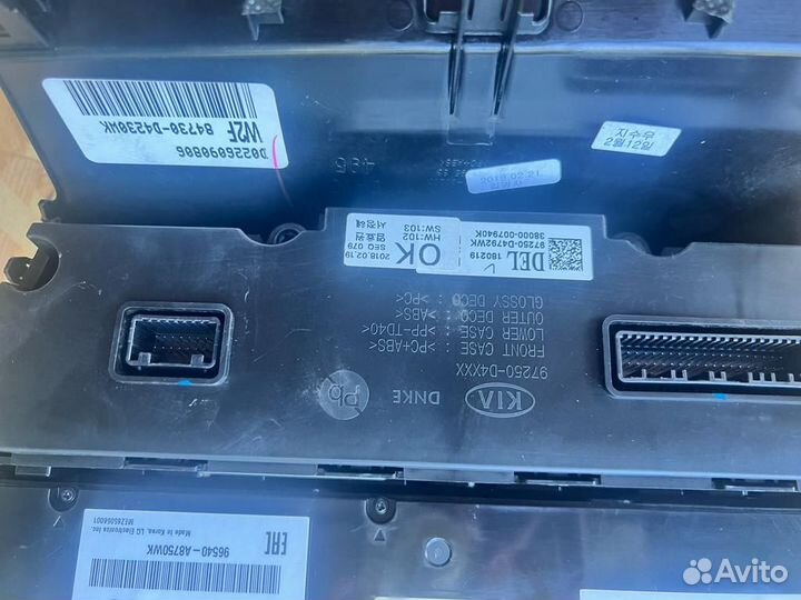 Kia Optima 4 JF блок управления климатом и аудио