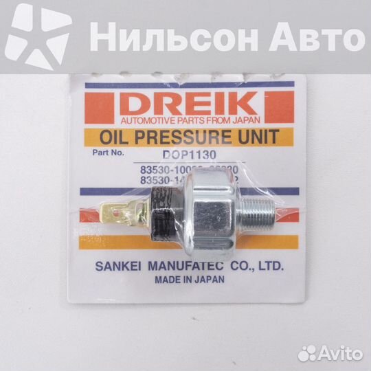 Датчик давления масла, sankei
