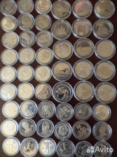 Монеты обычные из оборота