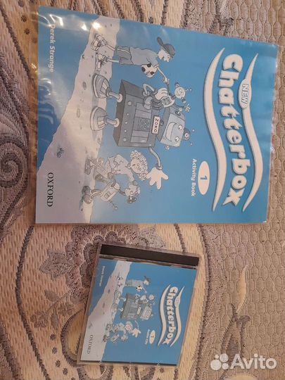 Диск по английскому языку