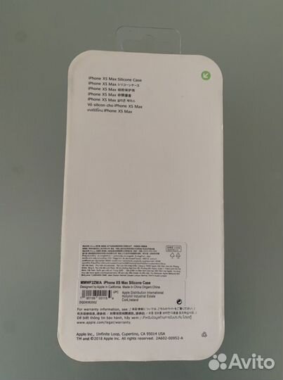 Силиконовый чехол iPhone XS Max