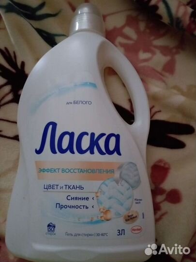 Стиральный гель для белого Ласка за 1л