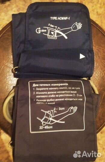 Манжеты для тонометра