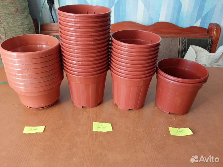 Горшки пластиковые бу для цветов